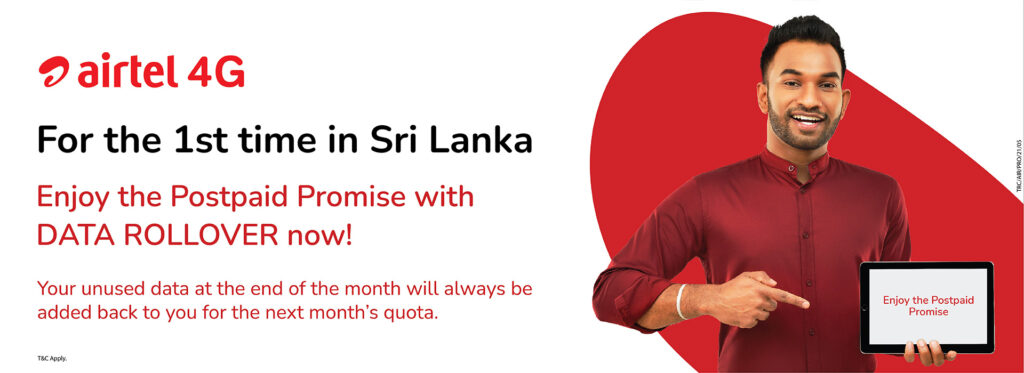 Airtel Unlimited Data Packages in Sri Lanka