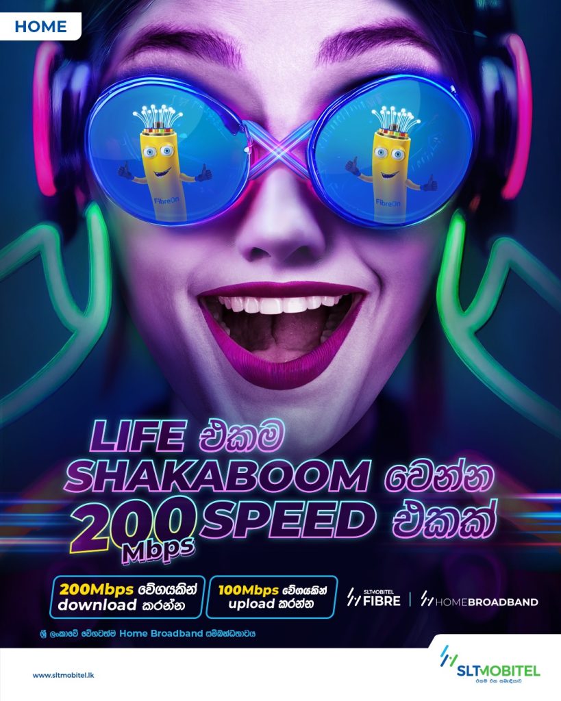 SLTMobitel Increased Fiber Speed by 100% for 2023? (200Mbps Slt Fiber Speed Test)